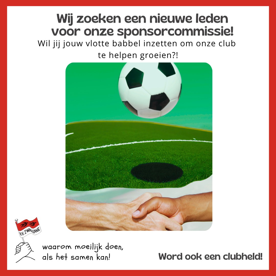 Vacature lid sponsorcommissie